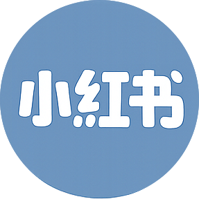 小红书